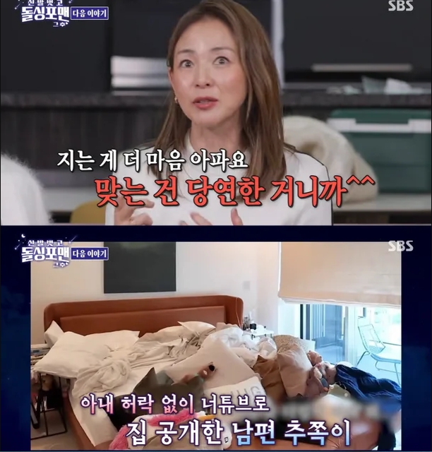 172.jpg