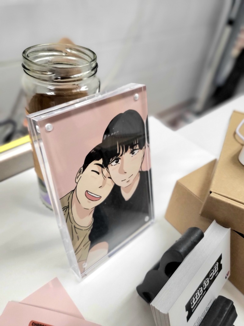 실물.jpg