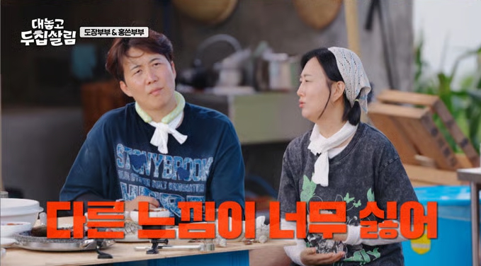 3-2.jpg