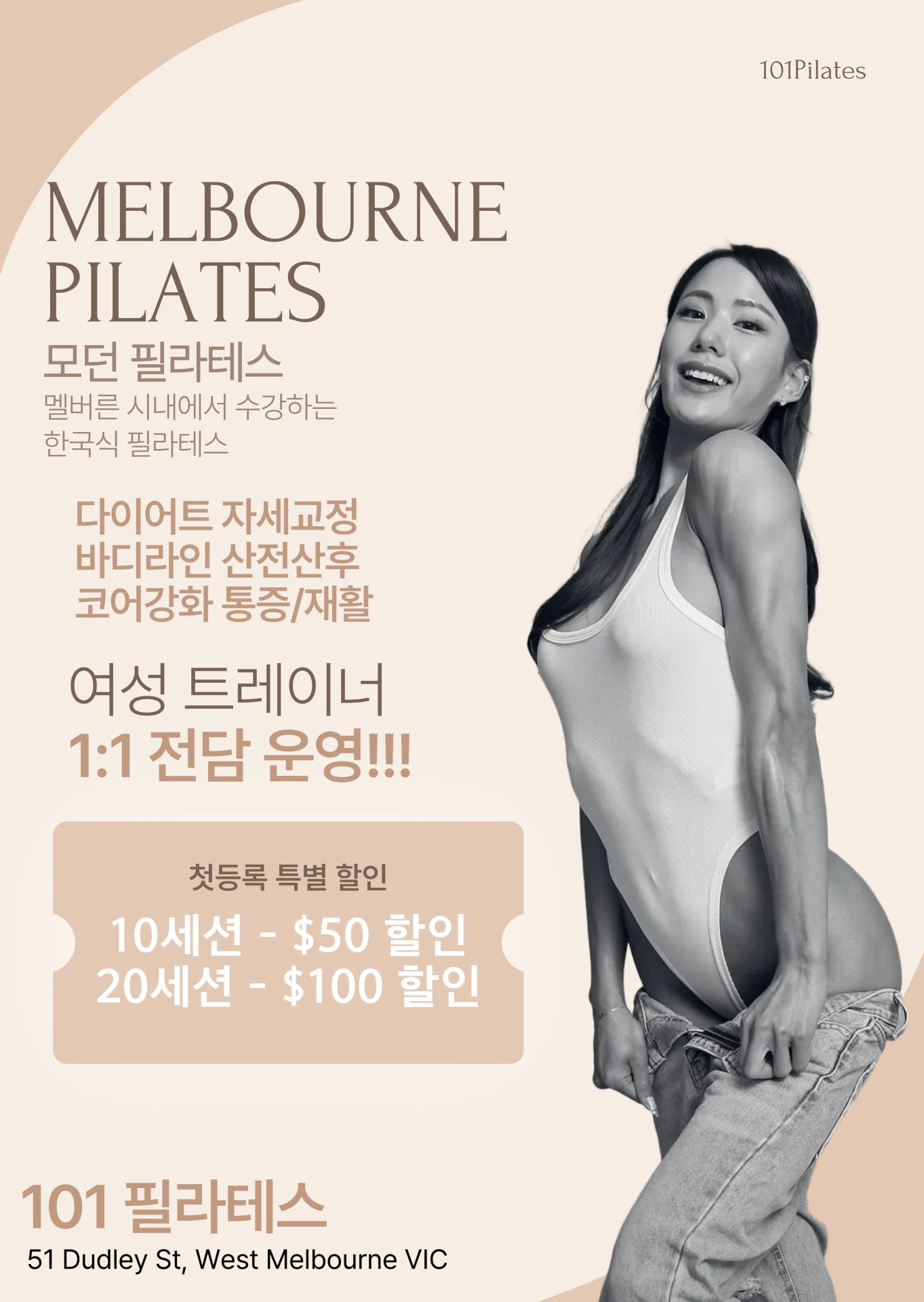 제목을 입력해주세요.-2.jpg