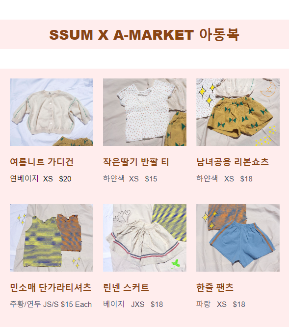 KakaoTalk_20191125_163330476.png