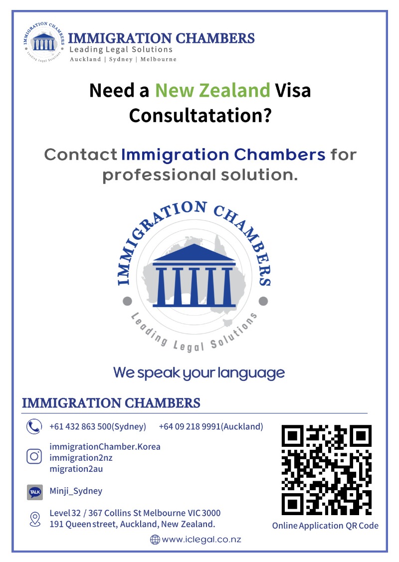 Leaflet-001-3.jpg